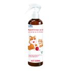 Hypochlorous Acid Dog Cat Friendly Disinfectant / Hclo Hocl Toy Disinfectant No Wash Quick Drying