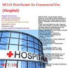 HCLO Hypochlorous Acid Hospital Disinfectant Mild And Safe Quick Drying