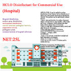 Rapid Sterilization Hospital Hypochlorous Commercial Sanitizer 150PPM HCLO