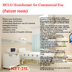 Patient Room Commercial Disinfectant 150PPM Quick Sterilization In 60 Seconds
