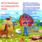 Farm HOCL / HCLO Hypochlorous Acid Disinfectant Kills 99.999% Pathogenic BacteriaNo Stimulation