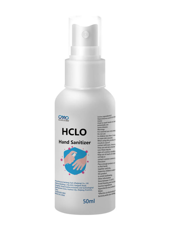Hypochlorous Acid Based Disinfectant Hocl Sterilization Rate 99.999% Pray Cl2 Hclo