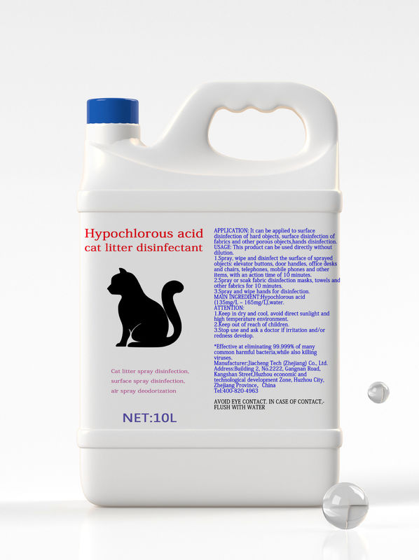 Cat Litter Hypochlorous Acid Pets Disinfectant No Alcohol No Burning