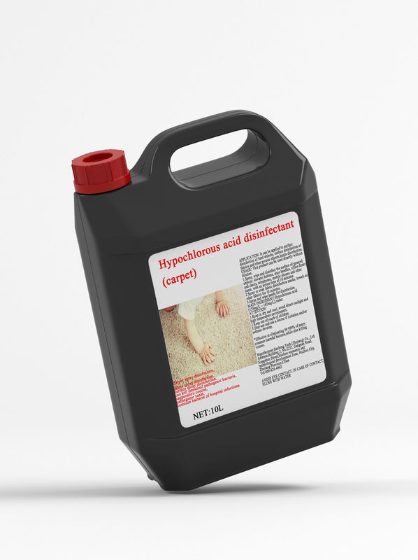 Carpet Fabric Hypochlorous Acid  Disinfectant HCLO Disinfectant Formaldehyde Removal