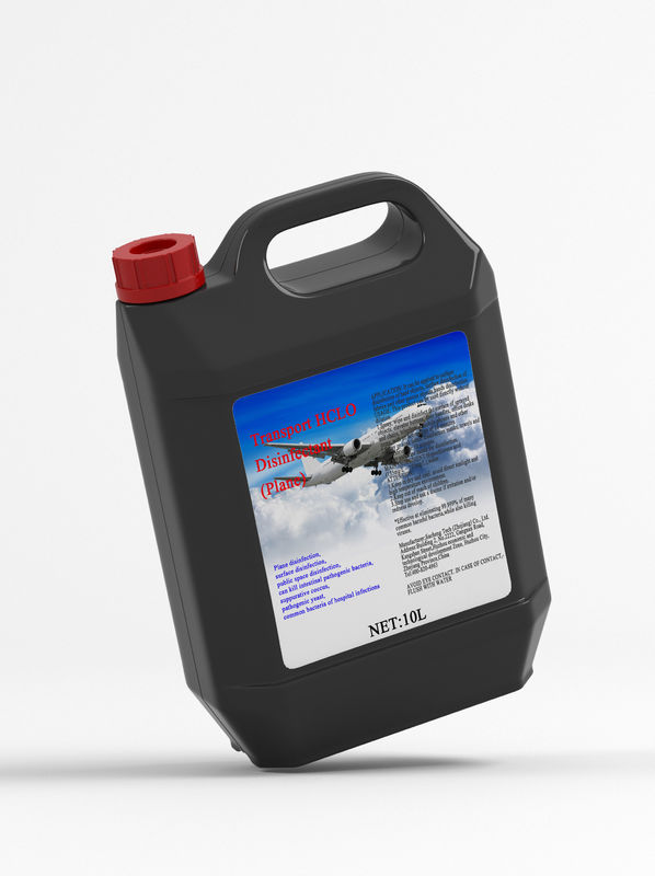 Alcohol Free Mild Disinfectant For Vehicles Plane Without Irritation hydrochloric sanitizer