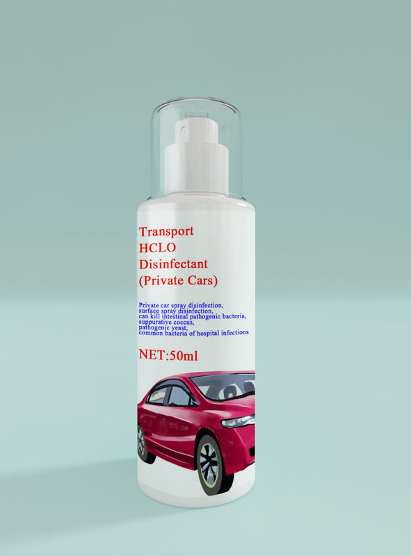 Nicotine Removal Hypochlorous Acid Private Car Interior Disinfectant Rapid Sterilization