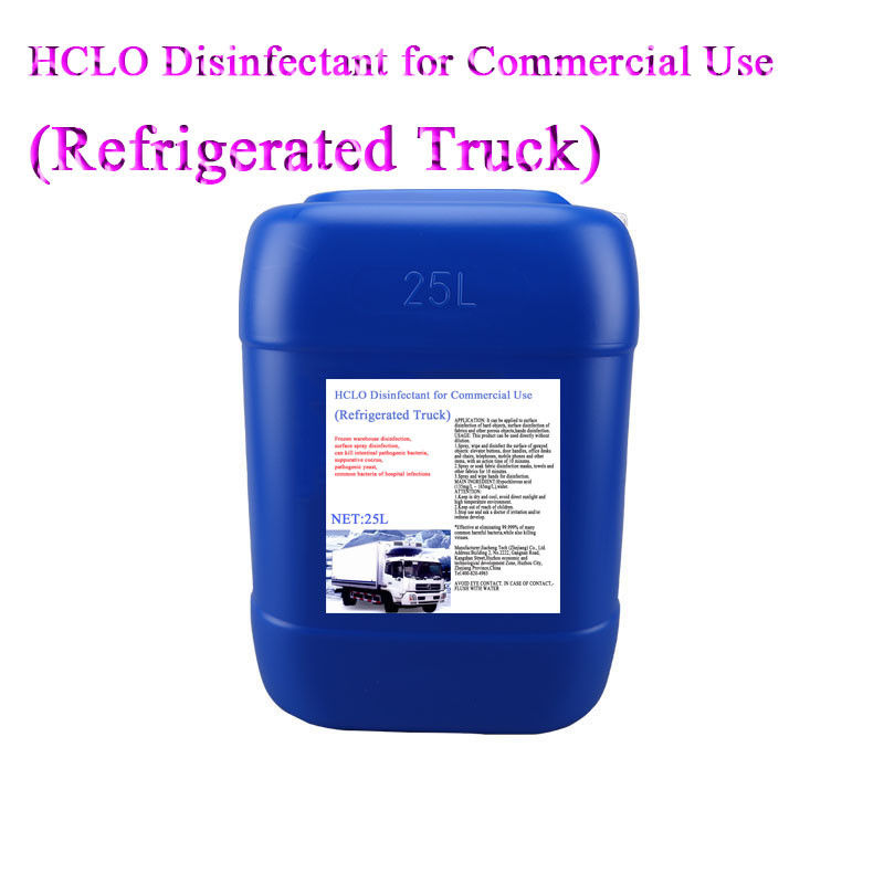 Quick Drying Hypochlorous Acid Refrigerated Truck Disinfectant Rapid Sterilization