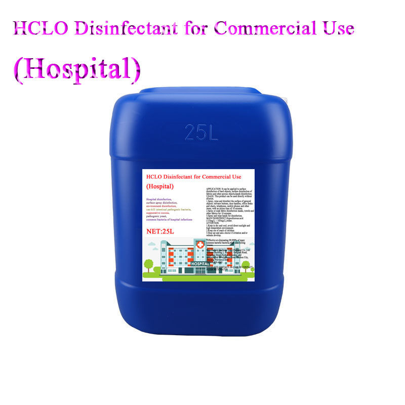 Rapid Sterilization Hospital Hypochlorous Commercial Sanitizer 150PPM HCLO