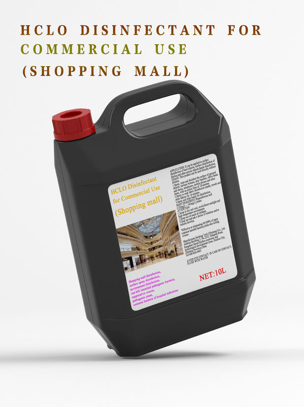Alcohol Free Hypochlorous Acid Indoor Disinfectant For Shopping Mall